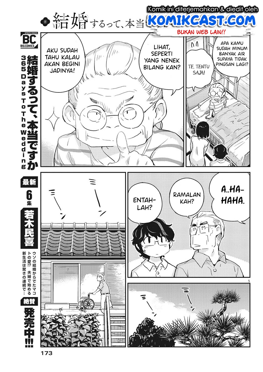 Kekkon Surutte, Hontou Desu ka? Chapter 68 Gambar 6